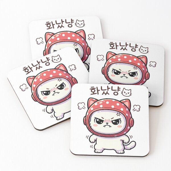 Item preview, Cute Space Cat Astronaut in K-CULTURE designed and sold by Joyfulhouse.