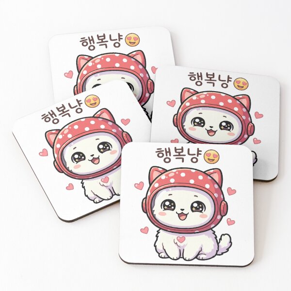 Item preview, Cute Space Cat Astronaut in K-CULTURE designed and sold by Joyfulhouse.