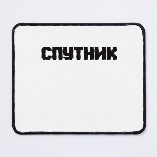 Item preview, satelite designed and sold by vhsnv.