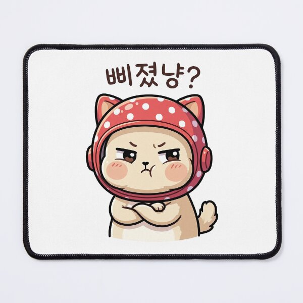Item preview, Cute Space Cat Astronaut in K-CULTURE designed and sold by Joyfulhouse.