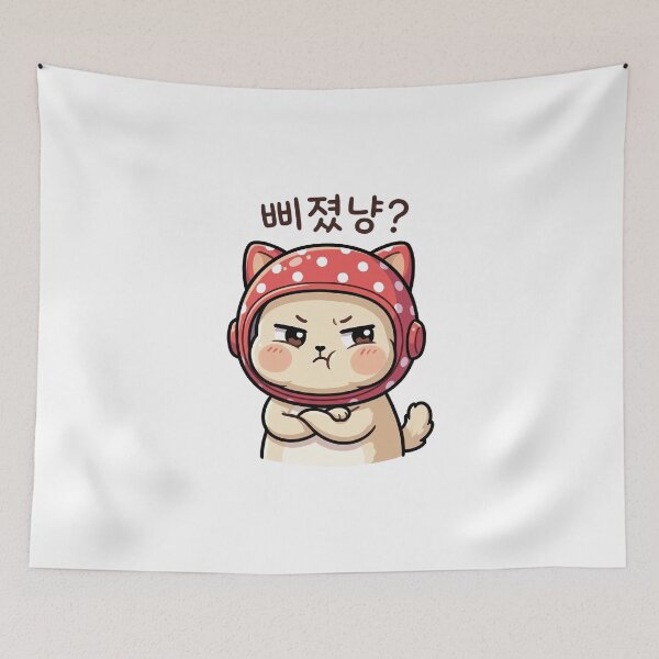 Item preview, Cute Space Cat Astronaut in K-CULTURE designed and sold by Joyfulhouse.