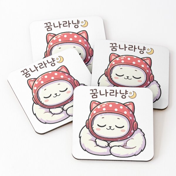 Item preview, Cute Space Cat Astronaut in K-CULTURE designed and sold by Joyfulhouse.