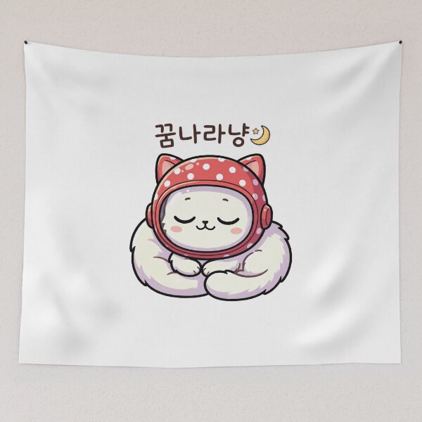 Item preview, Cute Space Cat Astronaut in K-CULTURE designed and sold by Joyfulhouse.