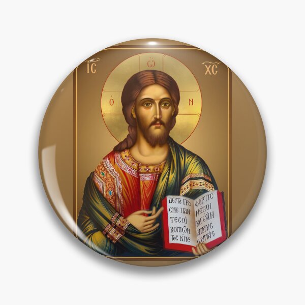 Artikelvorschau, Jesus Christus, Herr Pantokrator, Gott Herr Pantokrator – Orthodoxe Ikone im Rahmen entworfen und verkauft von orthodox-icon.