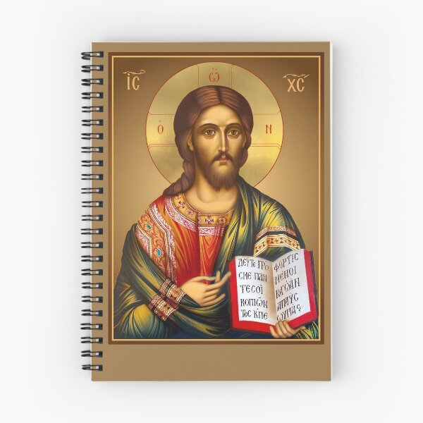 Item preview, Jesus Christ , Lord Pantocrator, God Lord Pantocrator - Orthodox icon in a frame designed and sold by orthodox-icon.