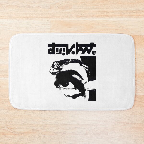 Item preview, Mr Bungle Disco Volante designed and sold by Christina Andrews.