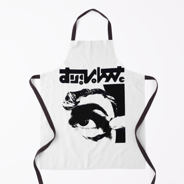 Item preview, Mr Bungle Disco Volante designed and sold by Christina Andrews.