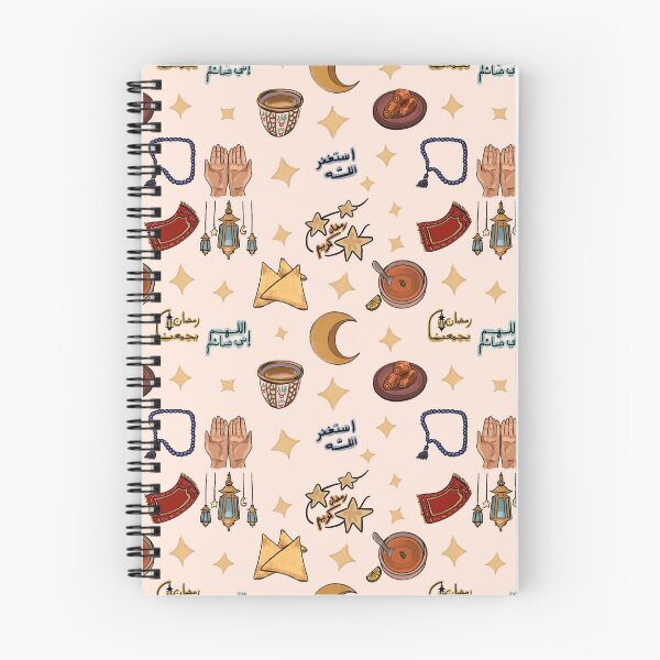 Artikelvorschau, Ramadan Mubarak Traditionelles Suhoor-Muster - Pastellpfirsich entworfen und verkauft von hanafannana.