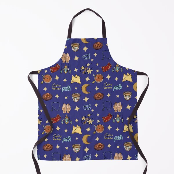 Item preview, Ramadan Mubarak Traditional Iftar Pattern - Deep Blue designed and sold by hanafannana.