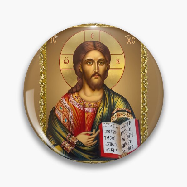 Item preview, icon in a frame Jesus Christ Lord Pantocrator, God Lord Pantocrator - Orthodox icon in a frame designed and sold by orthodox-icon.