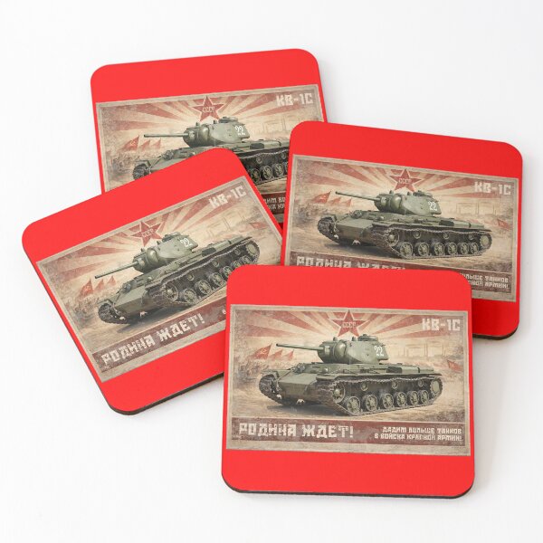 Item preview, KV-1S Soviet Heavy Tank WWII Red Army Propaganda Poster Vintage Illustration designed and sold by Jeeklsdotcom.