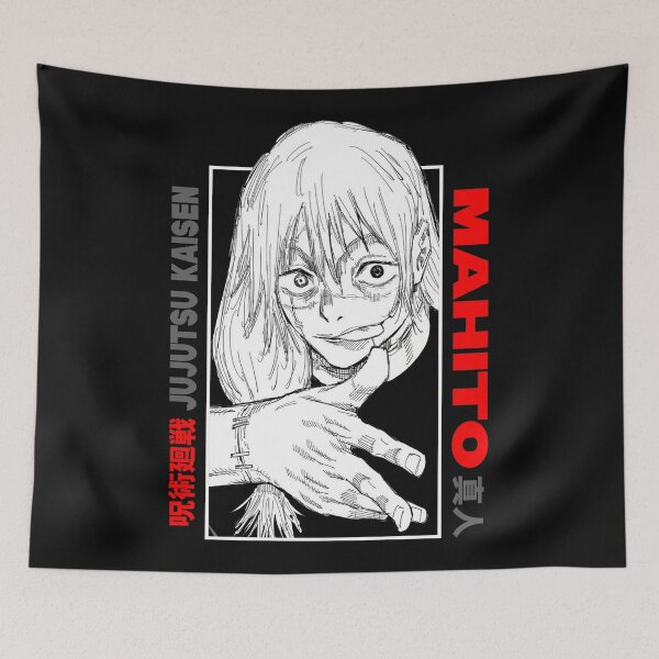 Item preview, Maahitou designed and sold by OomizuArto.