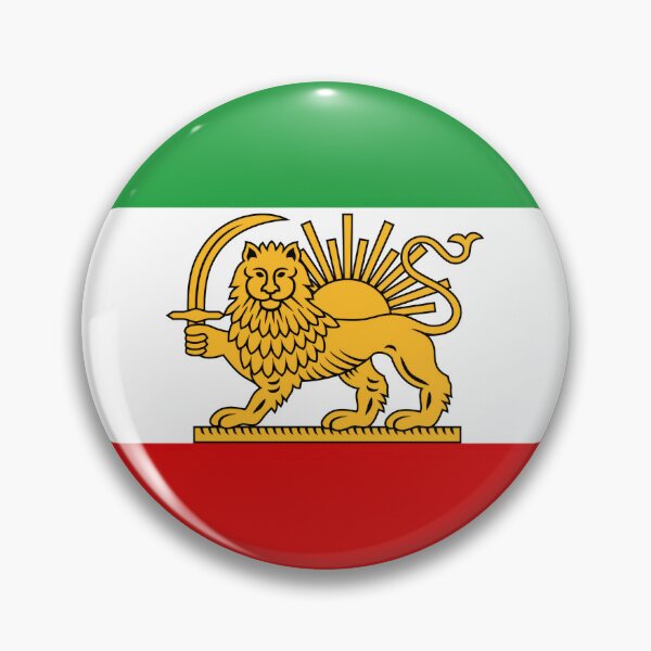 Item preview, Iran Flag Shir o Khorshid, The Lion and Sun designed and sold by Farzad Designs.