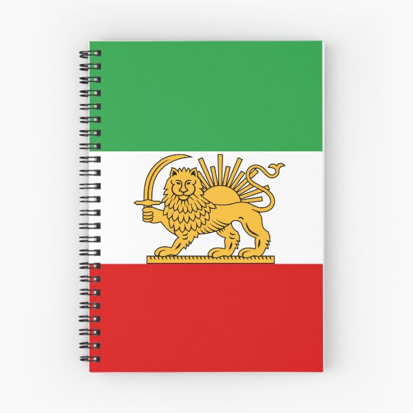Item preview, Iran Flag Shir o Khorshid, The Lion and Sun designed and sold by Farzad Designs.