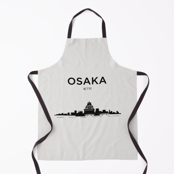Item preview, Osaka Japan Minimalist Skyline and Castle Silhouette Art designed and sold by SplashTastic.