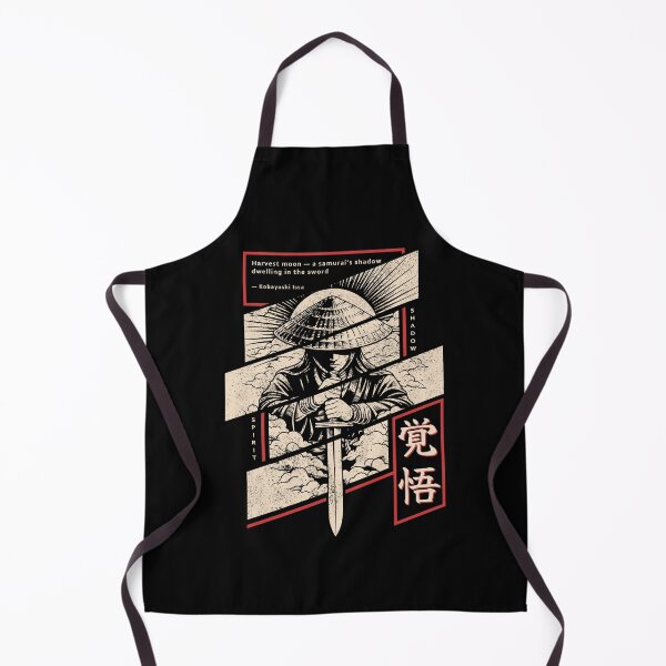 Item preview, Japanese Haiku Art: Harvest Moon Ronin: Where Spirit and Shadow Awaken the Blade designed and sold by PurpleWingsArt.
