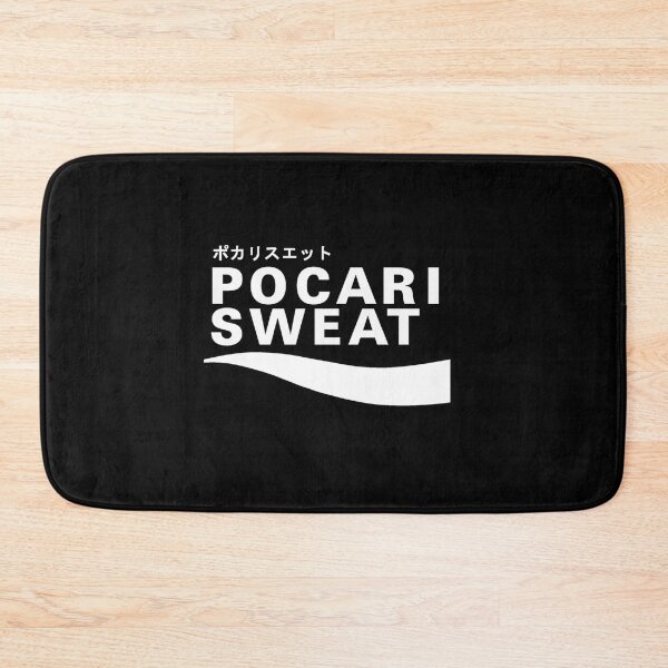 Item preview,  Pocari Sweat Japanese Logo designed and sold by PITIIT.