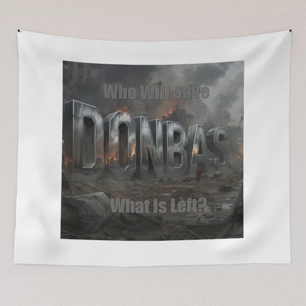 Item preview, Donbas Region Question Print designed and sold by Lichentroupe63.