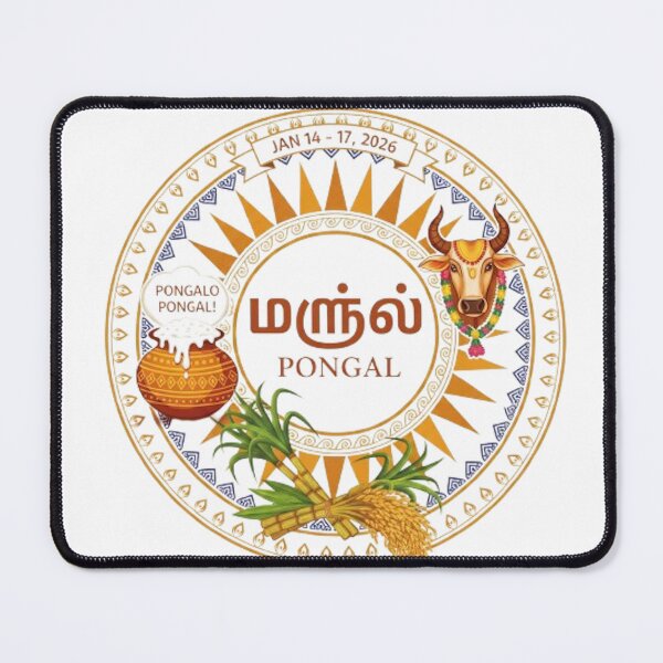 Item preview, PONGAL FESTIVAL designed and sold by likbatonboot.