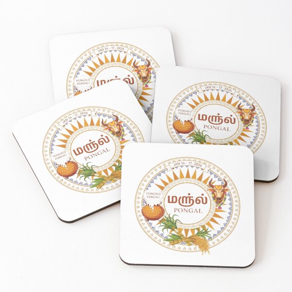 Item preview, PONGAL FESTIVAL designed and sold by likbatonboot.