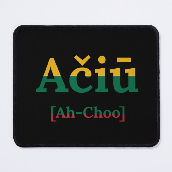 Item preview, Thank You Lithuanian Word Spelling designed and sold by CDPrintsDesigns.
