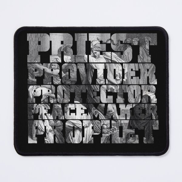 Item preview, Priest, Provider, Protector, Peacemaker, Prophet - Jesus designed and sold by CERichards.