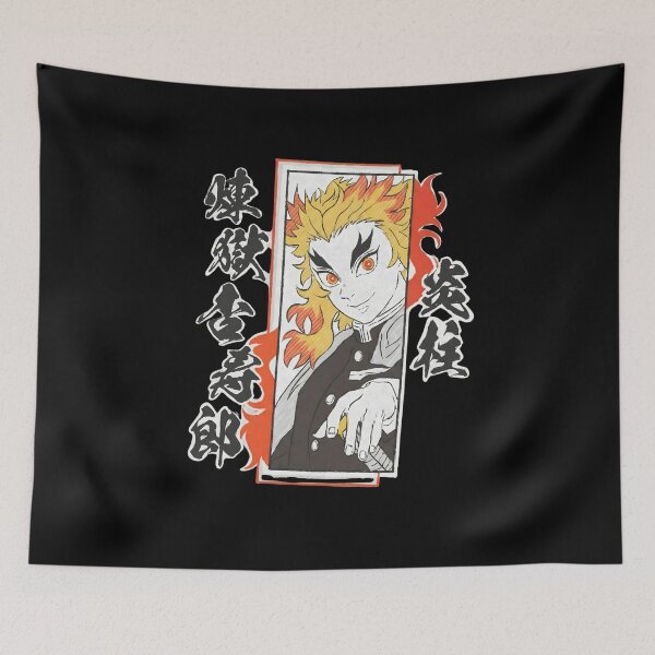 Item preview, Ice giyu tomioka  designed and sold by ArtFunDib.
