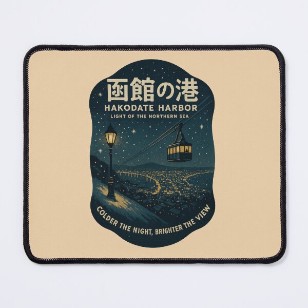 Item preview, Northern Stars Shine Over Hakodate designed and sold by EdvvinStudios.