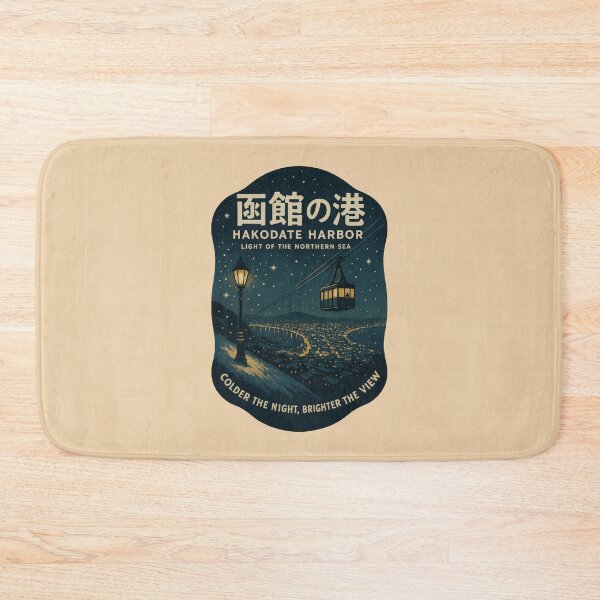 Item preview, Northern Stars Shine Over Hakodate designed and sold by EdvvinStudios.