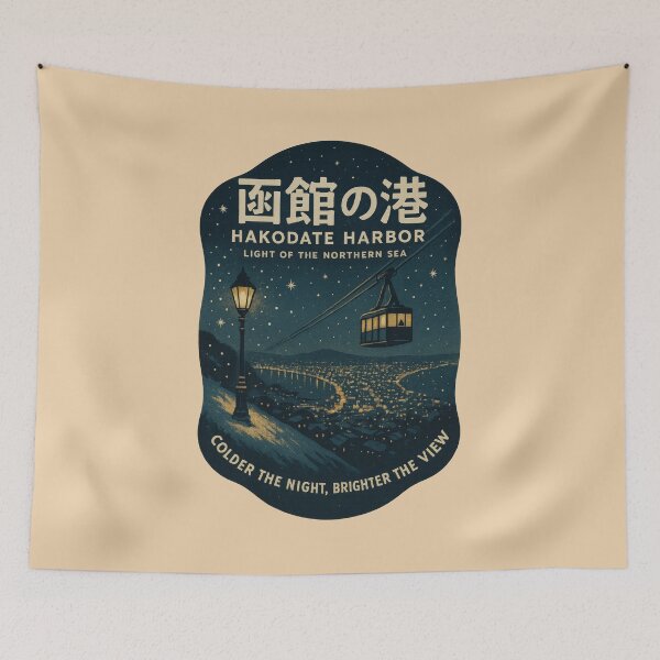 Item preview, Northern Stars Shine Over Hakodate designed and sold by EdvvinStudios.