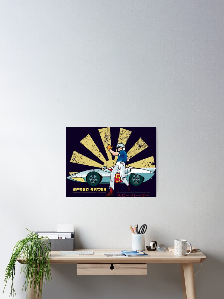 Speed Racer Retro Japanese