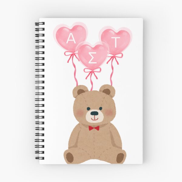 Item preview, ast bear designed and sold by izzies-designs.