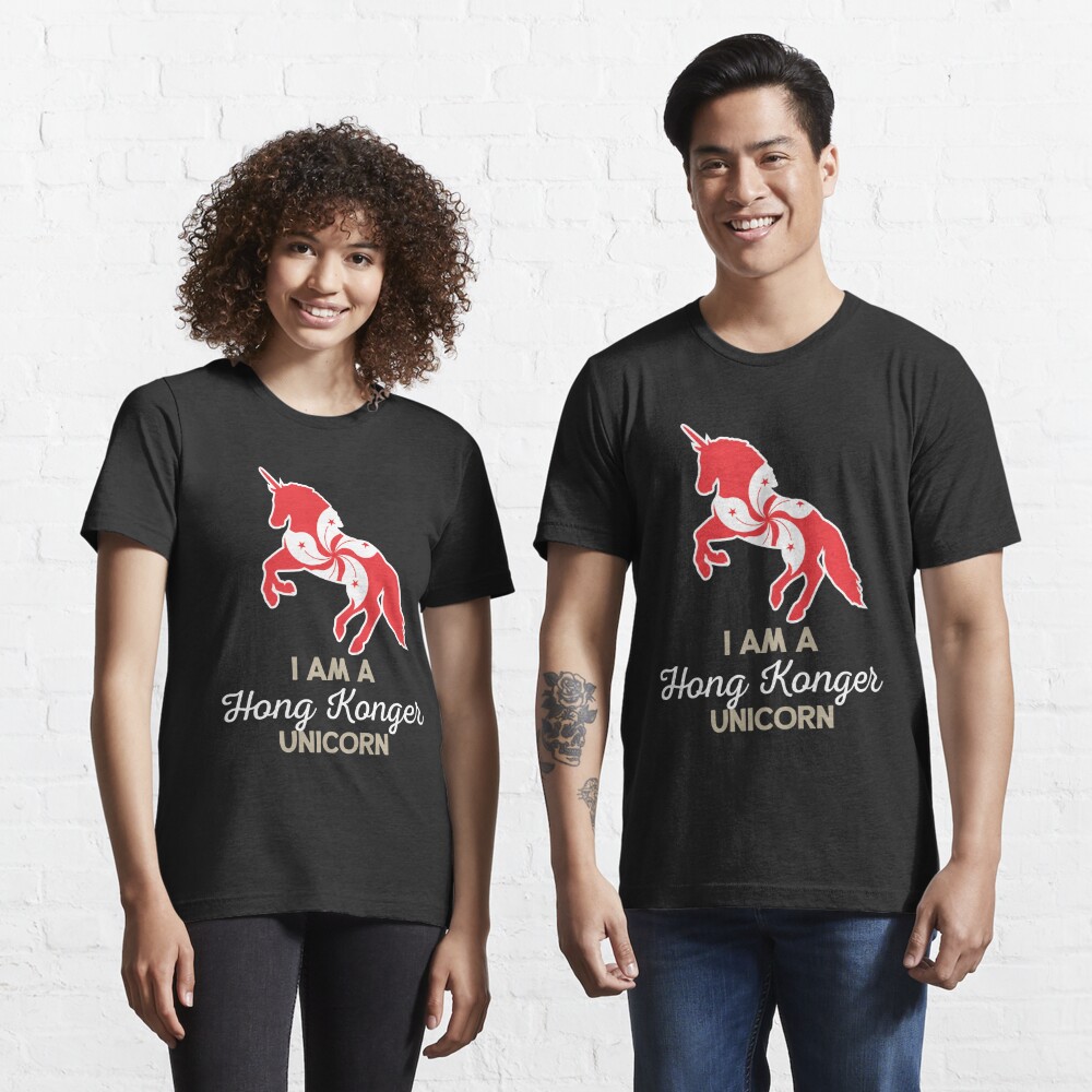 hong konger t shirt