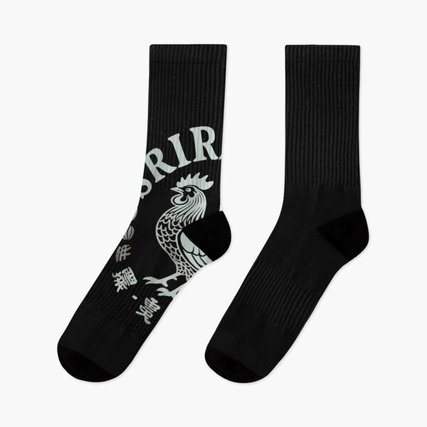 Item preview, Tee Luv Men's Big and Tall Tuong Ot Sriracha Rooster designed and sold by angolinnArt.