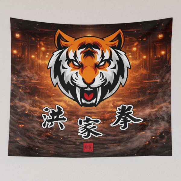 Item preview, Hung Gar Tiger Fist Kung Fu Power designed and sold by Fei Long Design Hub.
