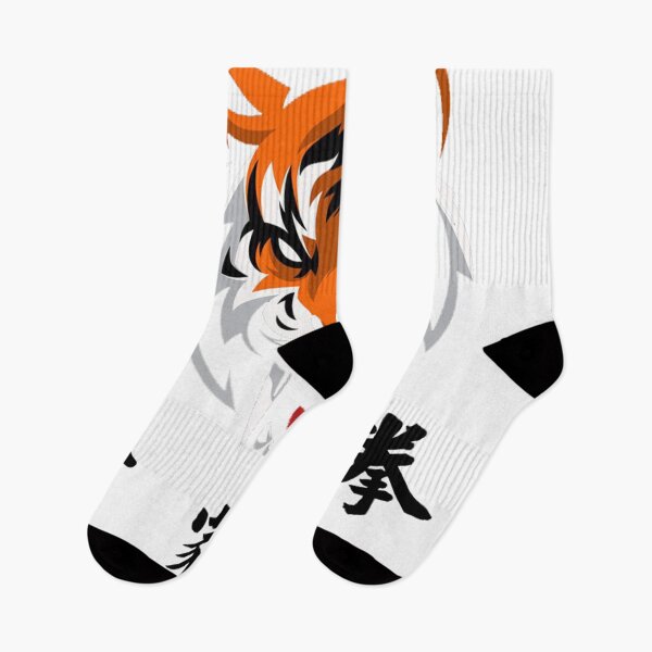 Item preview, Hung Gar Tiger Fist Kung Fu Power designed and sold by Fei Long Design Hub.