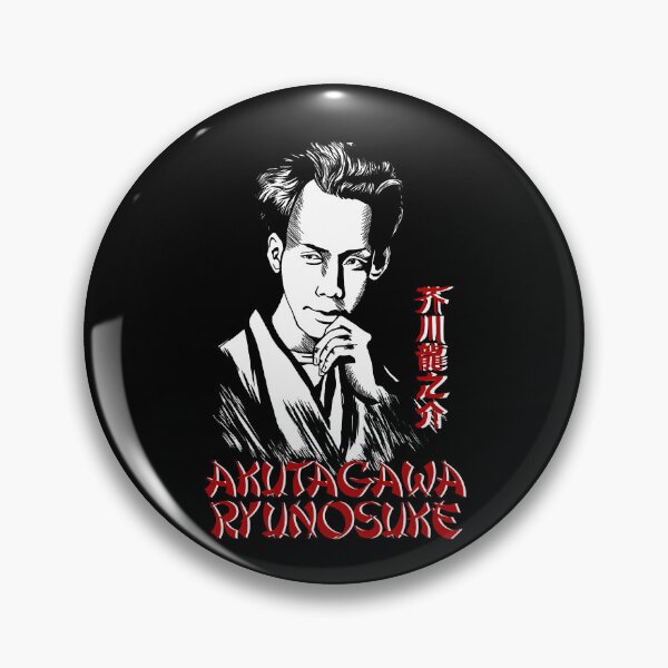 Item preview, Akutagawa Ryunosuke designed and sold by helenacooper.