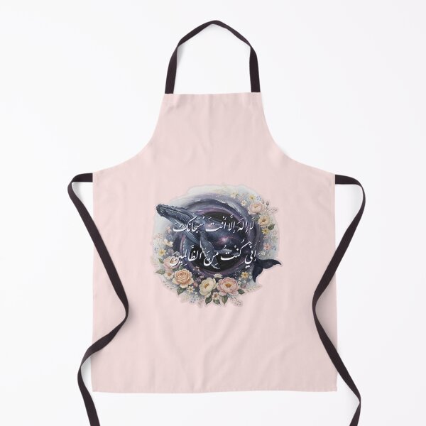 Item preview, Whale cosmic, floral  designed and sold by Lilja888.