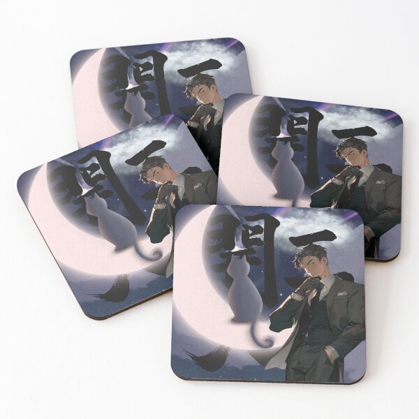 Item preview, Moonlight Detective Anime Aesthetic | Man with Cat & Kanji designed and sold by Pardon my Palette.