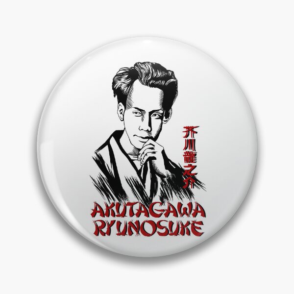 Item preview, Akutagawa Ryunosuke designed and sold by helenacooper.