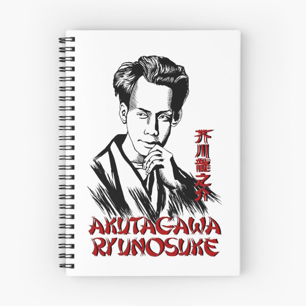 Item preview, Akutagawa Ryunosuke designed and sold by helenacooper.