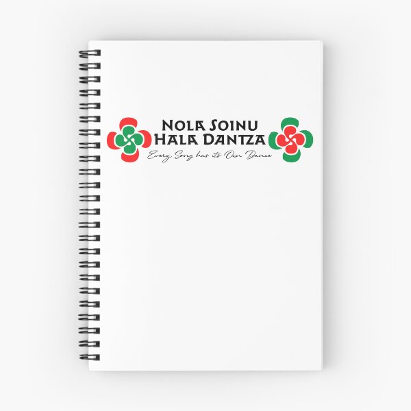 Item preview, Basque Proverb Every Song has its Own Dance designed and sold by RachelSpeir.