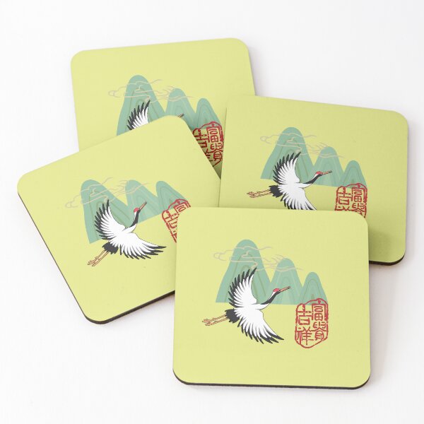 Item preview, Korean Crane of Longevity – Seollal Heritage Motif designed and sold by mycreastyle.