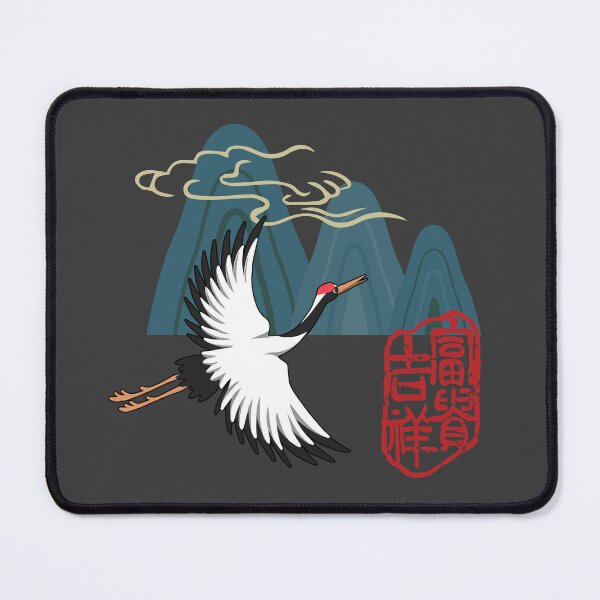 Item preview, Korean Crane of Longevity – Seollal Heritage Motif designed and sold by mycreastyle.