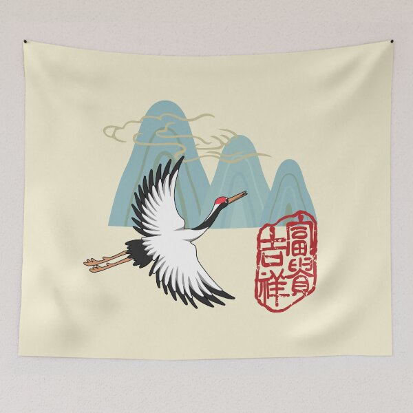 Item preview, Korean Crane of Longevity – Seollal Heritage Motif designed and sold by mycreastyle.