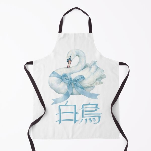 Item preview, Swan japanese hieroglyphs designed and sold by YaroshMaria.