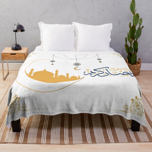 Item preview, Ramadan Kareem Crescent Moon Mosque Design designed and sold by Bybtissam.