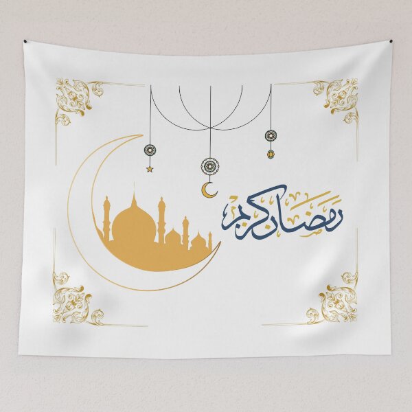 Aperçu de l'œuvre Conception de mosquée en forme de croissant de lune pour le Ramadan Kareem créée et vendue par Bybtissam.