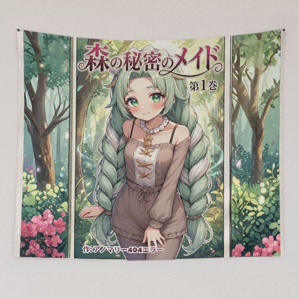 Item preview, Notebook of Enchanted Forest – Maid of Mystery designed and sold by Anomaly 404 Error.