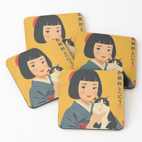 Item preview, Vintage Cute Girl with Cute Cat Japan designed and sold by Vintage City.